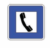 TELEFON AWAM

Tanda isyarat ini adalah untuk memberitahu terdapat telefon awam di hadapan.