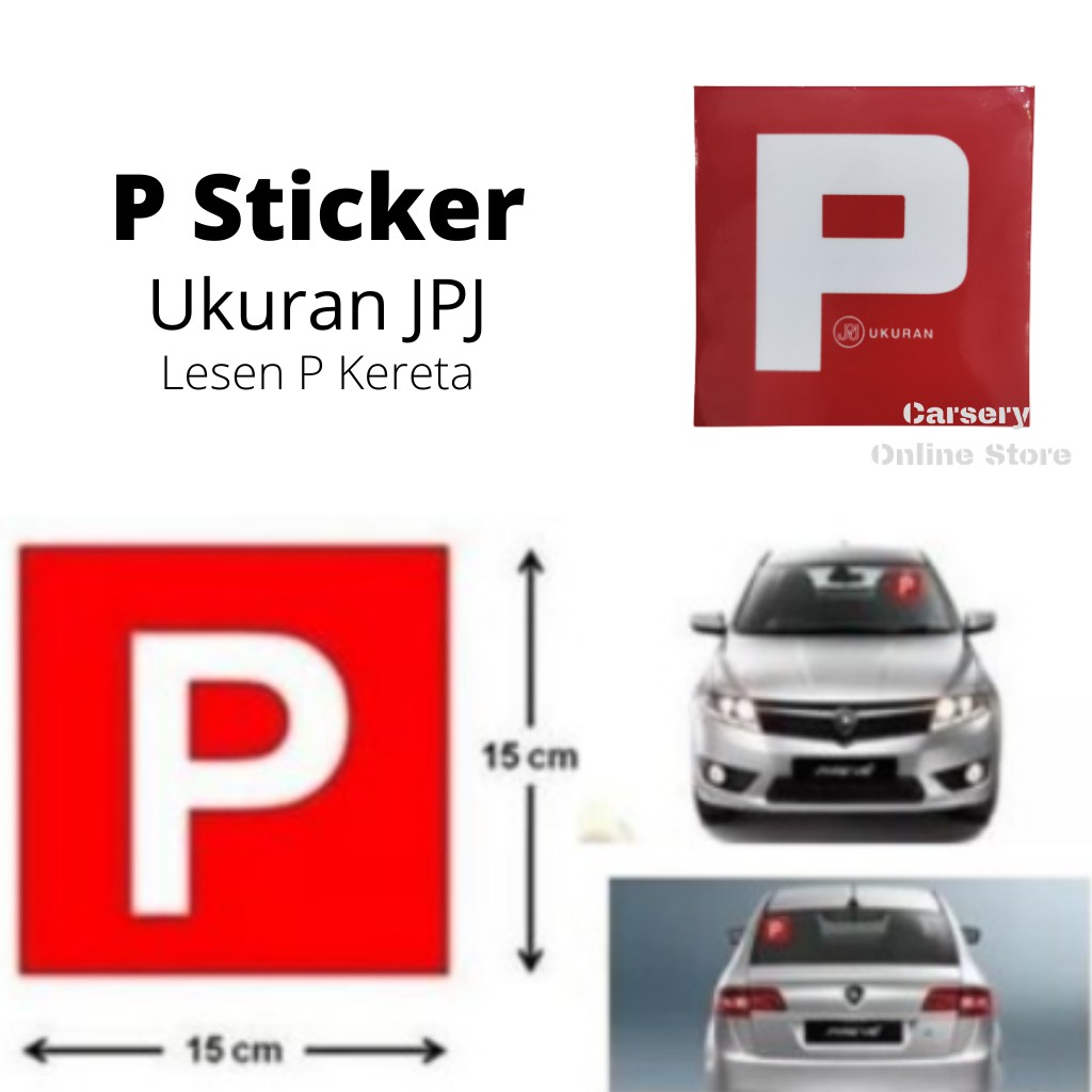 MOTOKAR