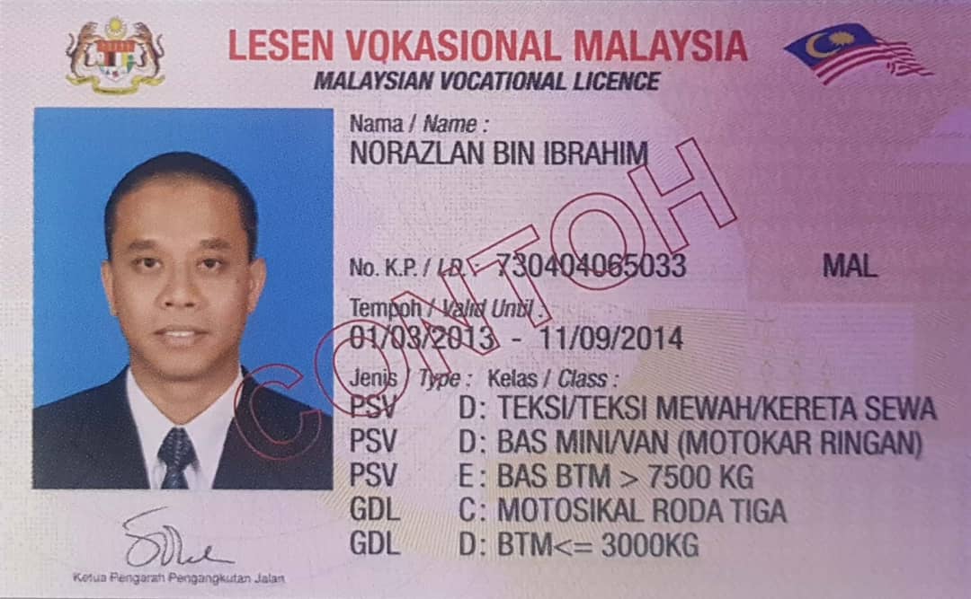 Lesen ini dikeluarkan bagi membolehkan seseorang itu memandu kenderaan barangan, perkhidmatan awam dan konduktor bas